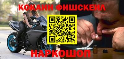 метадон Гусь-Хрустальный