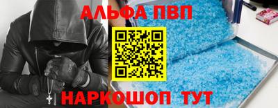 СК Гусиноозёрск