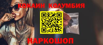 метадон Гусь-Хрустальный