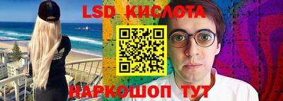 метадон Гусь-Хрустальный