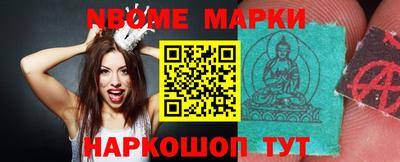 метадон Гусь-Хрустальный