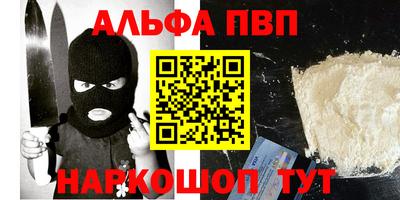метадон Гусь-Хрустальный