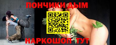 метадон Гусь-Хрустальный