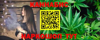 метадон Гусь-Хрустальный