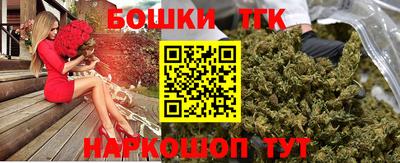 ешки Анапа