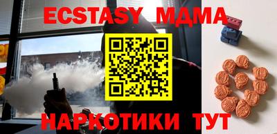 СК Гусиноозёрск