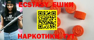 метадон Гусь-Хрустальный