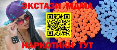 2c-b Гусев