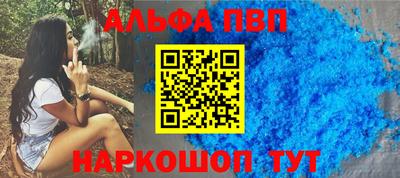 СК Гусиноозёрск