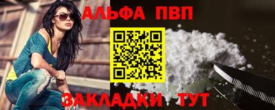 метадон Гусь-Хрустальный