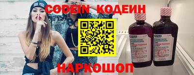 метадон Гусь-Хрустальный