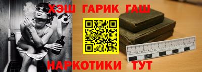 метадон Гусь-Хрустальный