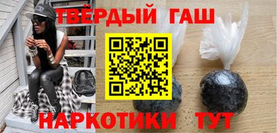 метадон Гусь-Хрустальный