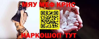 2c-b Гусев