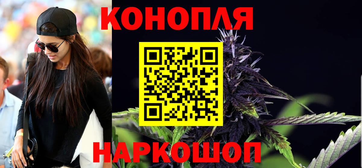 Каннабис VHQ Кимовск